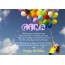Birthday Congratulations for Gina