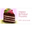 Happy Birthday for Priyanka with my love