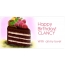 Happy Birthday for CLANCY with my love