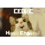 Funny Birthday for CEDRIC Pics