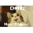 Funny Birthday for CHANEL Pics