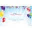 Funny greetings for Happy Birthday Abel pictures 