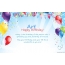 Funny greetings for Happy Birthday Art pictures 