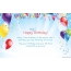 Funny greetings for Happy Birthday Titi pictures 