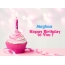 Meghna - Happy Birthday images