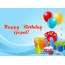 Happy Birthday Gopal!