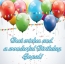 Gopal - best wishes a Happy Birthday!