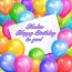 Kaden Happy Birthday to you!