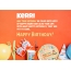 Congratulations for Happy Birthday of Kerri