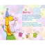 Funny Happy Birthday cards for Merry
