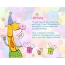 Funny Happy Birthday cards for Athira