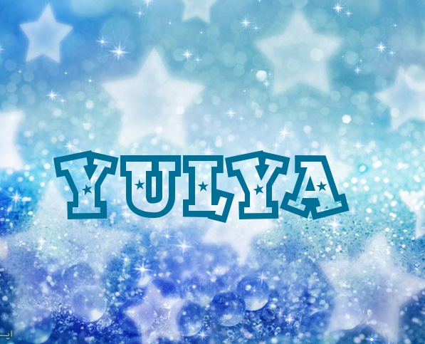 Pictures with names Yulya Pictures with names Yulya