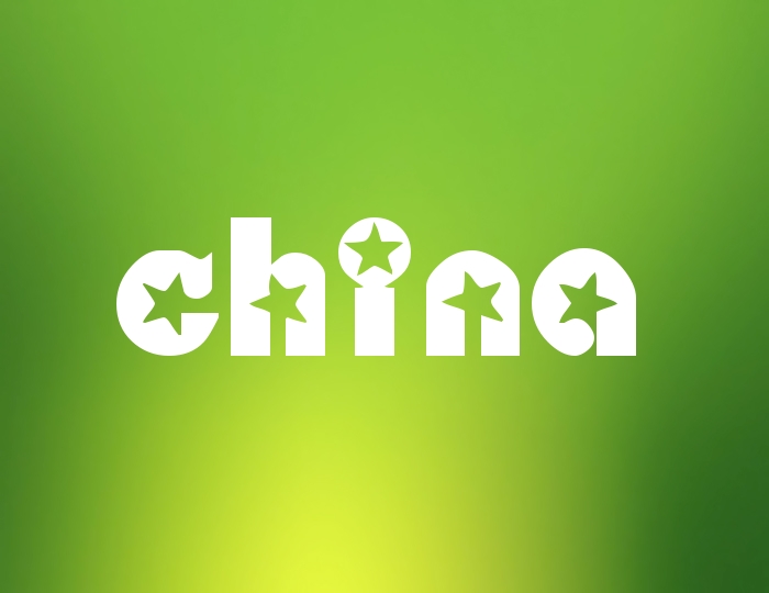 Pictures with names China Pictures with names China