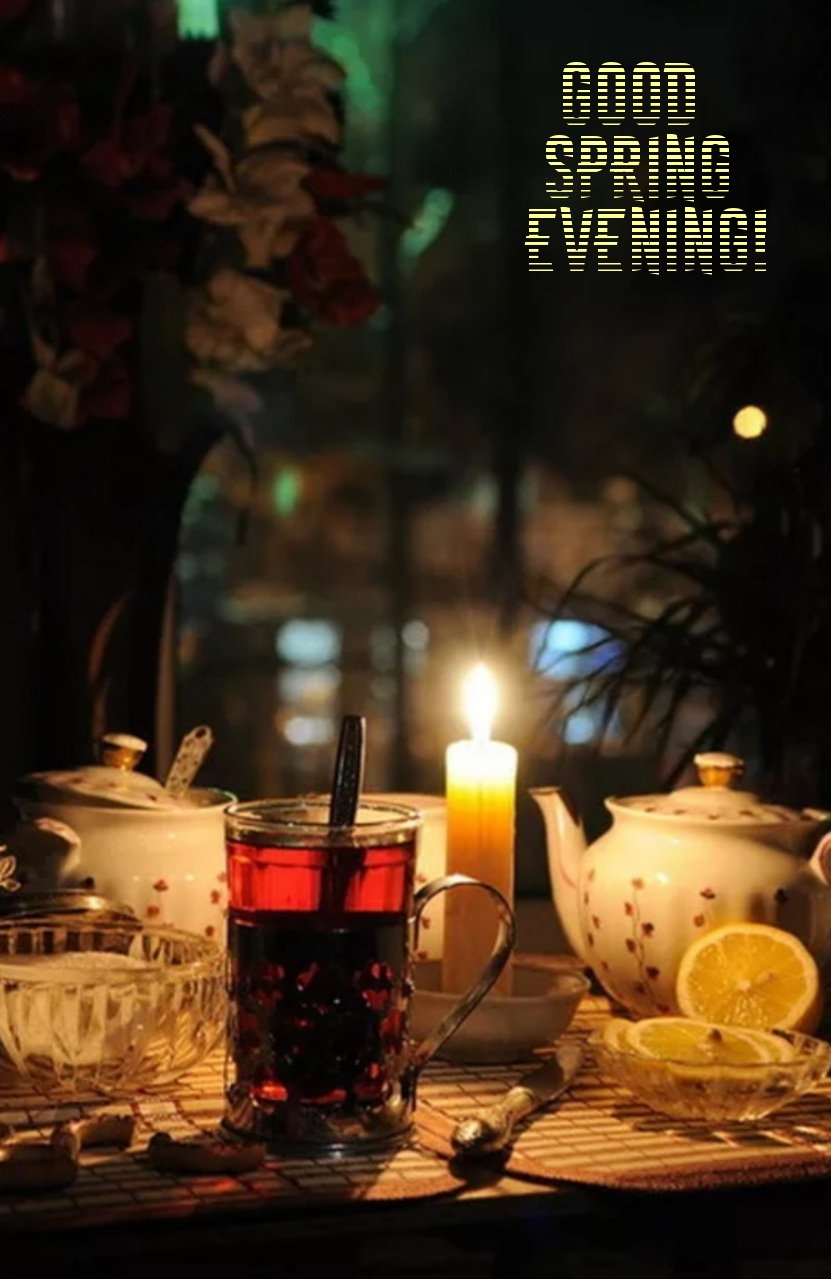 Pictures with names Good spring evening Pictures with names Good spring evening