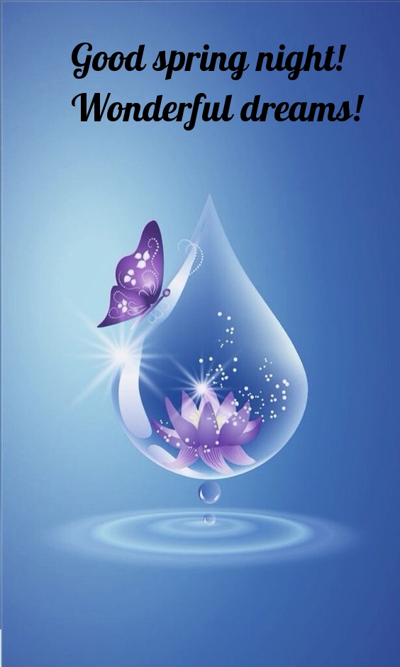 Pictures with names Good spring night Pictures with names Good spring night