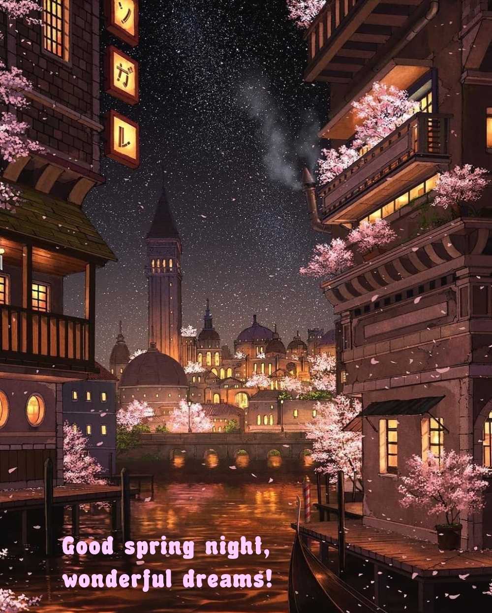 Pictures with names Good spring night Pictures with names Good spring night