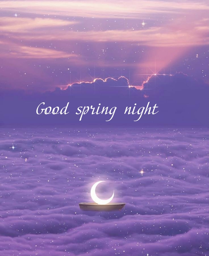 Pictures with names Good spring night Pictures with names Good spring night