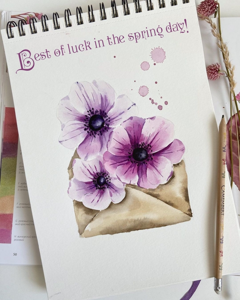 Pictures with names Good spring day Pictures with names Good spring day