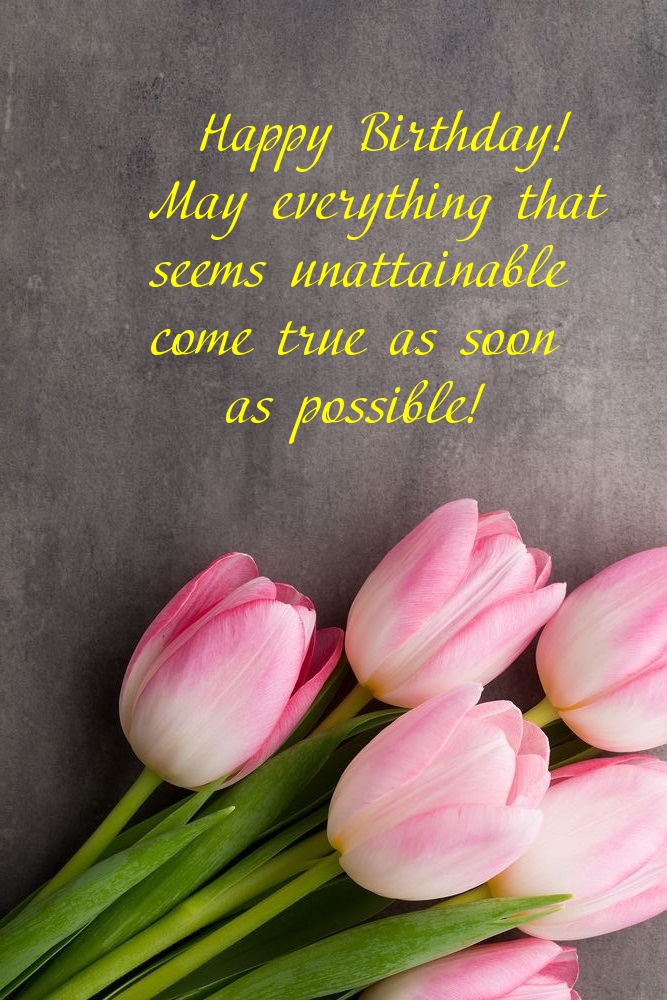 Pictures with names Happy Birthday! Pictures with names Happy Birthday!