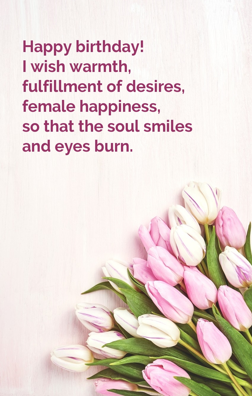 Pictures with names Happy Birthday Woman Pictures with names Happy Birthday Woman