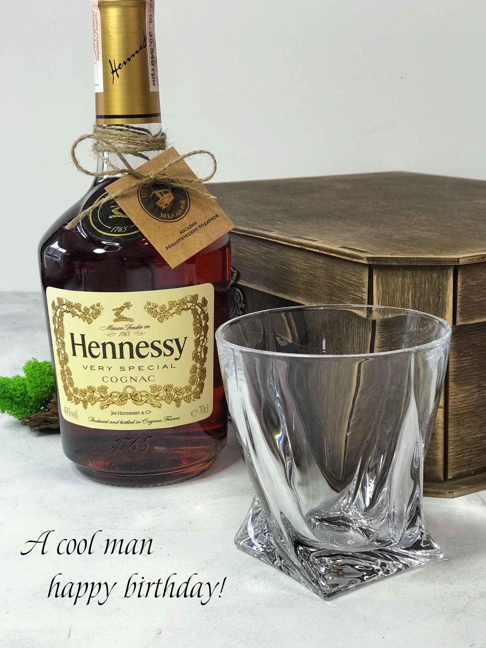 Pictures with names Happy Birthday Man Pictures with names Happy Birthday Man