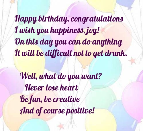 Pictures with names Happy Birthday Woman Pictures with names Happy Birthday Woman