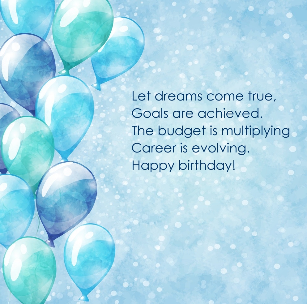 Pictures with names Happy Birthday Woman Pictures with names Happy Birthday Woman