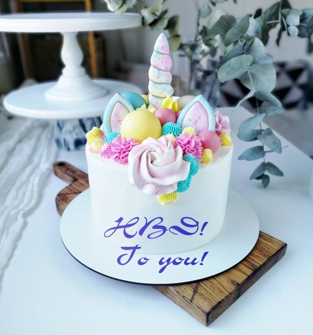 Pictures with names Happy Birthday Woman Pictures with names Happy Birthday Woman