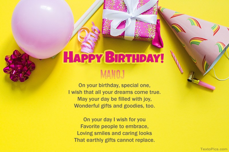 Happy Birthday Manoj, beautiful poems