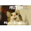 Funny Birthday for ASTRA Pics