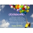 Birthday Congratulations for ANASTACIA