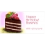 Happy Birthday for Bahiirwa with my love