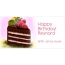 Happy Birthday for Reynard with my love