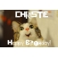 Funny Birthday for CHRISTIE Pics