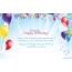 Funny greetings for Happy Birthday Charity pictures 