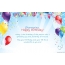 Funny greetings for Happy Birthday Charmaine pictures 