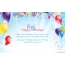 Funny greetings for Happy Birthday Raj pictures 
