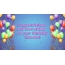 Congratulations and wishes on your Birthday Natasha!
