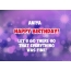 Happy Birthday cards for Aniya