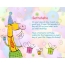 Funny Happy Birthday cards for Bathsheba