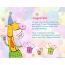Funny Happy Birthday cards for Augestina