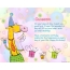 Funny Happy Birthday cards for Oussama