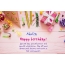 Happy Birthday Adelia, Beautiful images