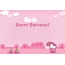 Children's congratulations for Happy Birthday of Beth