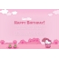 Children's congratulations for Happy Birthday of Lucille
