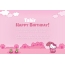 Children's congratulations for Happy Birthday of Tahir
