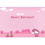 Children's congratulations for Happy Birthday of Kristi