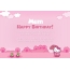 Children's congratulations for Happy Birthday of Mum