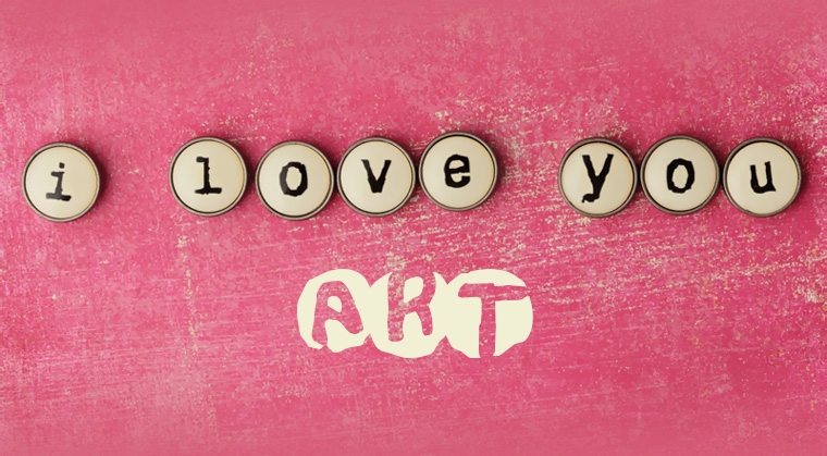 Images I Love You ART Images I Love You ART