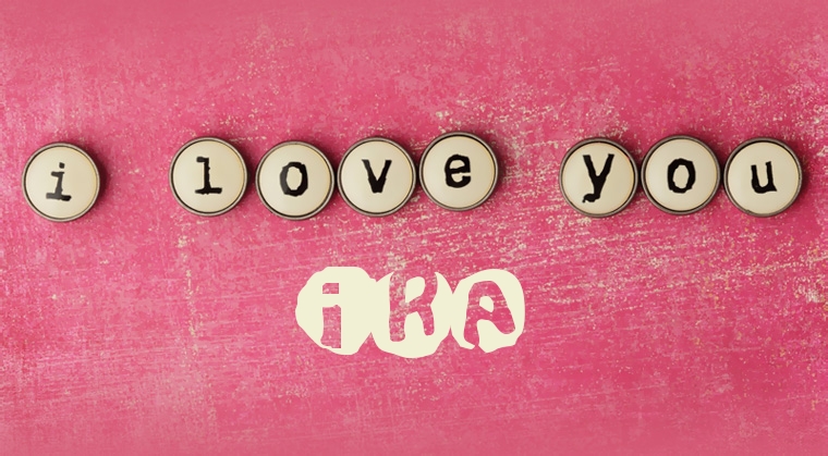 Images I Love You Ira